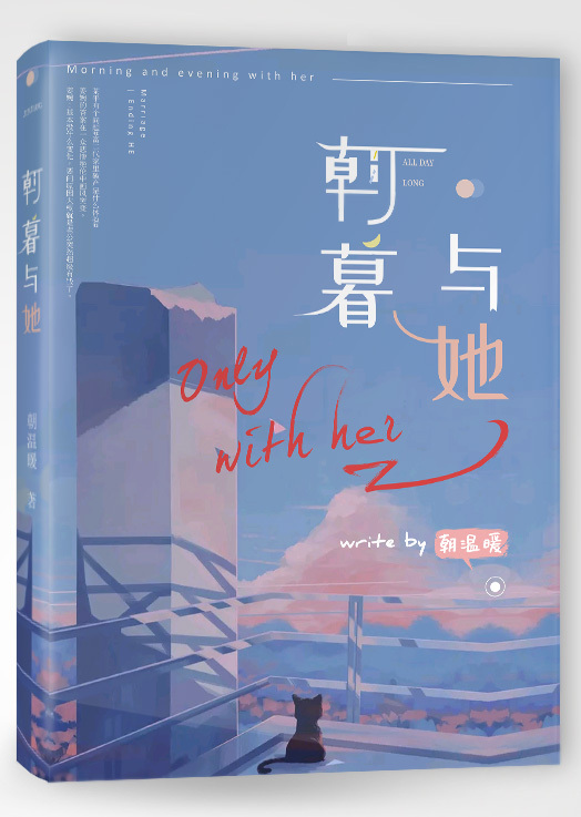 香蕉丝瓜向日葵黄瓜榴莲污绿巨人18